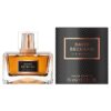 David-Beckham-Intimately-EDT-for-Men-75ml