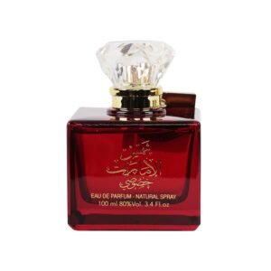 Ard-Al-Zaafaran-Shams-Al-Emarat-Khususi-EDP-for-Women-100ml-Bottle