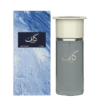 Ahmed-Al-Maghribi-Kaaf-EDP-for-Men-100ml