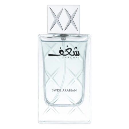 Swiss-Arabian-Shaghaf-for-Men-EDP-75ml-Bottle