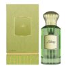 Ahmed-Al-Maghribi-Zeleny-EDP-for-Women-100ml