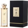 Lattafa-Pride-Leen-EDP-For-Women-100ml