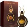 Niche-Emarati-Perfumes-Classic-Stone-EDP-100ml
