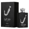 Lattafa-Ishq-Al-Shuyukh-Silver-EDP-for-Men-100ml